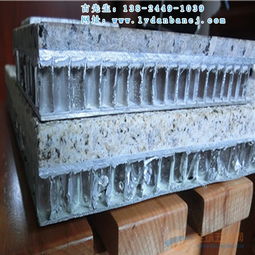 石材打磨服務(wù)與材料采購全攻略 價(jià)格、品牌、圖片及保溫材料批發(fā)指南