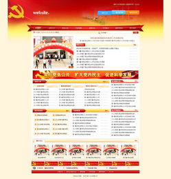 工業(yè)互聯(lián)網(wǎng)數(shù)據(jù)服務(wù) 2011年開啟的新紀(jì)元